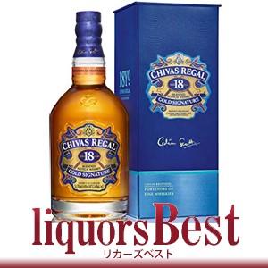 ウイスキー シーバスリーガル 18年 並行品  750ml_あすつく対応 ブレンデッドスコッチ 洋酒 whisky