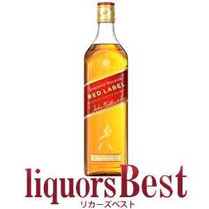 ジョニーウォーカー（JOHNNIE WALKER） ウイスキー レッドラベル 正規