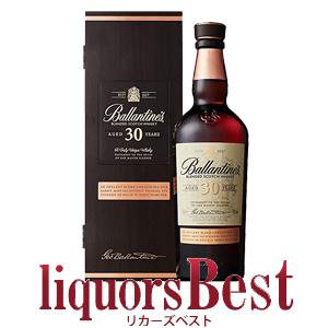 ウイスキー バランタイン 30年 700ml 並行箱付※おひとり様６本迄_ブレンデッドスコッチ 洋酒...