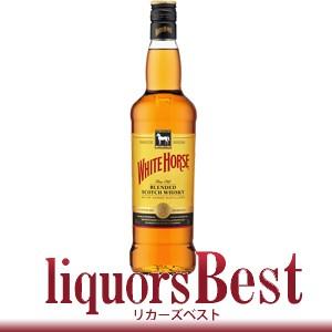 ウイスキー ホワイトホース ファイン オールド  700ml 正規_あすつく対応 ブレンデッドスコッチ 洋酒 whisky｜liquorsbest