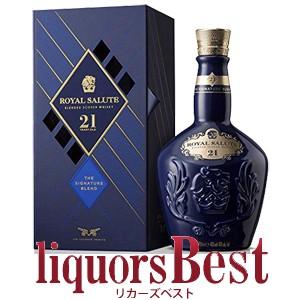 送料無料】ローヤルサルート ハリス・リードエディション パープル 40