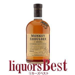 ウイスキー モンキーショルダー  700ml あすつく対応 ブレンデッドスコッチ 洋酒 whisky｜liquorsbest