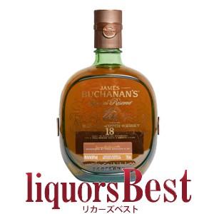 SUNTORY（サントリー） 【送料無料！】 山崎 ノンビンテージ シングル