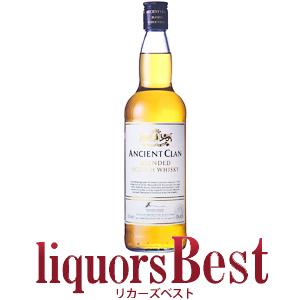 【11/30全品P2倍】ウイスキー エンシェント クラン  700ml　 ブレンデッドスコッチ 洋酒...