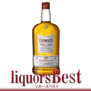 ウイスキー デュワーズ ホワイトラベル ジャンボボトル 1750ml(1.75L)_　 ブレンデッド...