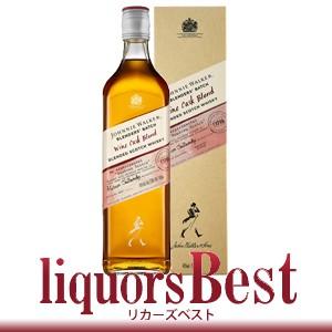 ウイスキー ジョニーウォーカー ワインカスクブレンド 40度 700ml ブレンデッドスコッチ 洋酒 whisky｜liquorsbest