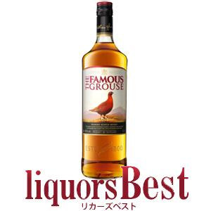 22日・25日全品P2倍】ウイスキー ザ フェイマスグラウス 1000ml 並行品