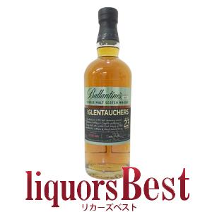 バランタイン　グレントファース　23年 バランタイン グレントファーズ 23年【並行輸入品】 | 株式会社