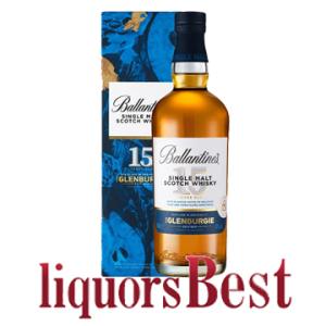 ウイスキー ザ・マッカラン クエスト (Macallan Quest) 40度