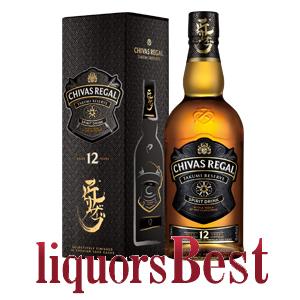 Grand Old Parr / グランド・オールドパー 12年 エクストラリッチ