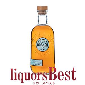 正規輸入品】グリーン スポット 40% 700ml 箱付 シングルポットスチル