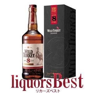 ウイスキー (ギフトカートン入り)ワイルドターキー8年 50.5度 700ml 　 父の日 贈答 ギフト 洋酒 ウィスキー バーボン アメリカン whisky