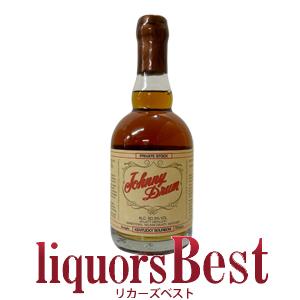 ウイスキー ジョニードラム プライベートストック 50.5度 750ml_あすつく対応 バーボンウィスキー 洋酒 whisky｜liquorsbest