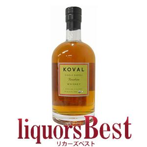 ザ横濱 The Yokohama Whiskey 700ml ジャパニーズウイスキー 札幌酒精