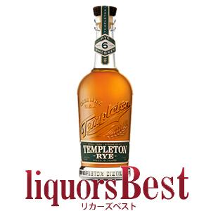 ウイスキー テンプルトン ライ 6年 750ml_あすつく対応 バーボンウィスキー 洋酒 whisky｜liquorsbest