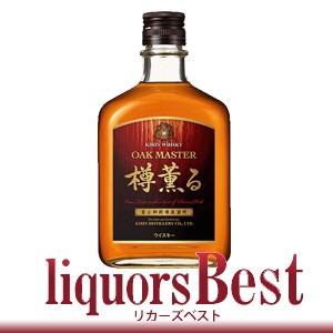 ウイスキー キリンブレンデッドウィスキー オークマスター 樽薫る 富士