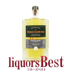 マストハウス・シングルポットモルトウイスキー 45度 500ml  洋酒 whisky