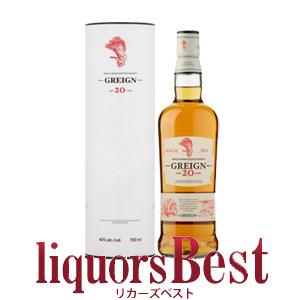 グレイン20年 40度 700ml  洋酒 whisky｜liquorsbest