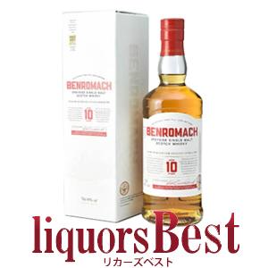 ウイスキー ベンロマック10年 43度 700ml シングルモルト 洋酒 whisky｜liquorsbest