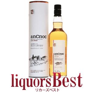 【3/15(日)全品P2倍】ウイスキー 正規品 アンノック12年  700ml　 シングルモルト 洋...