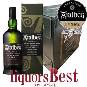 ウイスキー ■ケース買いで送料無料！※北海道・沖縄県・クール便は対象外 正規品 アードベッグ 10年...