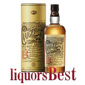 ジョニーウォーカー（JOHNNIE WALKER） ジョン・ウォーカー＆サンズ