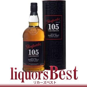 グレンファークラス ウイスキー 105 カスクストレングス 60度 正規