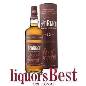 ウイスキー ベンリアック12年 シェリーウッド  700ml 並行品_ シングルモルト 洋酒 whisky
