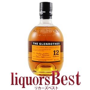カーデュ 12年 : 酒類ドットコム Yahoo!店 - 通販 - Yahoo!ショッピング
