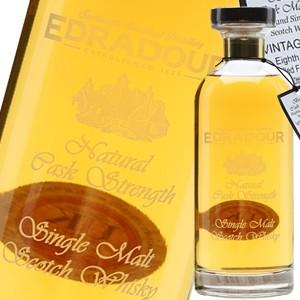 【5/25(土)全品P2倍】ウイスキー エドラダワー・イビスコバーボン 700ml EDRADOUR シングルモルト 洋酒 whisky｜liquorsbest