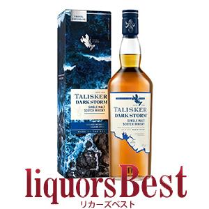 ウイスキー タリスカーダークストーム 45.8度 1000ml 箱付 シングル