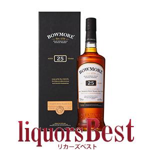 ウイスキー ボウモア25年 正規品 700ml専用化粧箱入り シングルモルト 洋酒 whisky｜liquorsbest