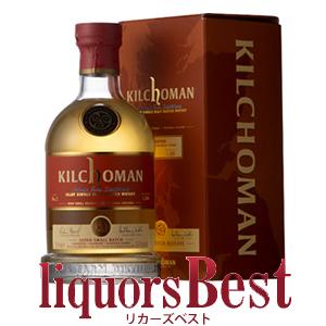 キルホーマン100％ アイラ 11年 シェリーカスク 正規品 50度 700ml