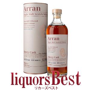 ウイスキー 並行品 アランモルト シェリーカスク 55.8度 700ml※おひとり様1本まで シングルモルト 洋酒 whisky｜liquorsbest