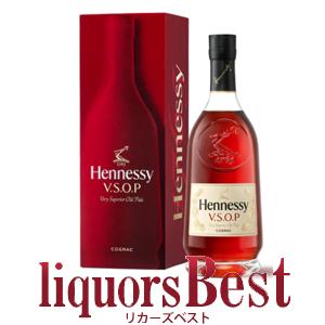 並行品 ヘネシーVSOP コニャック 40度 700ml 箱入り_あすつく対応｜liquorsbest