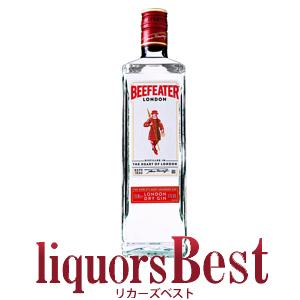 終売品】 ゴードン ジン キューカンバー 37.5度 700ml Amazon.co