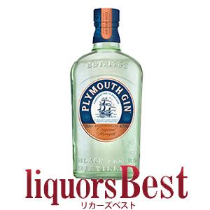 ジン ブードルズジン BOODLES GIN 45.2度 750ml _t : リカーズベストP