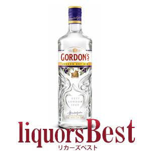 ジン ゴードン ロンドン ドライジン 43度 750ml 正規品 12本/ケース