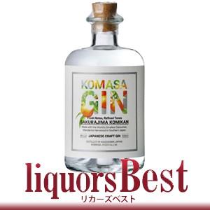 ジン KOMASA GIN 桜島小みかん 45度 500mlコマサジン　国産クラフトジン