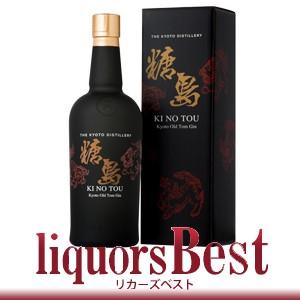 レミーマルタン ルイ13世 ベリーオールド バカラボトル コニャック 古