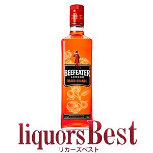 ヘンドリックス ジン ミッドサマー ソルスティス 43.4度 700ml [並行