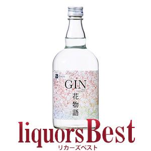 【国産クラフトジン】 黄桜クラフトジン 花物語 47度 700ml｜liquorsbest