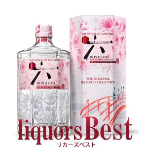 【4/15(水)はP2倍】サントリー ジャパニーズクラフトジン ROKU〈六〉 SAKURA BLO...