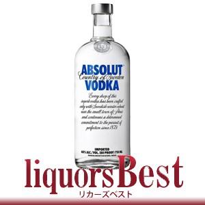 【4/25(木)全品P2倍】ウォッカ アブソルート ウオッカ ブルー 750ml 正規品｜liquorsbest