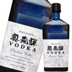 スピリタス 500ml 96度 ポーランド ウォッカ VODKA スピリッツ 八幡