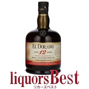 鶏むね　古酒　　レジェンダリーエイトとピティヴァイク 鶏むね様専用 古酒 レジェンダリーエイトとピティヴァイク