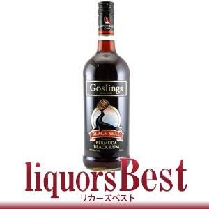 ラム バンダバーグ・ラム 57度 700ml _t : リカーズベストP店 - 通販