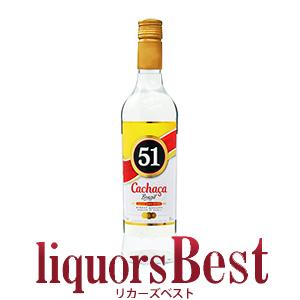 シャルトリューズ ジョーヌ 40度 700ml リキュール : ビアーザワールド