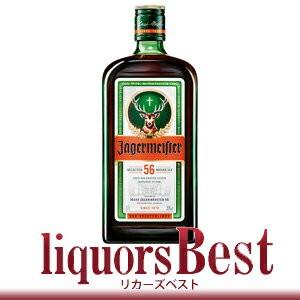 【4/11・12はP2倍】イエガーマイスター (イエーガーマイスター)35度 700ml