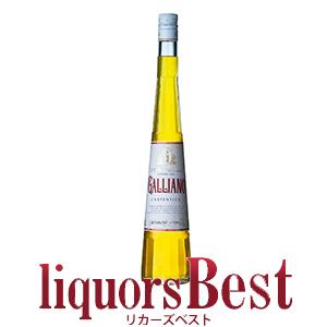ガリアーノ 700ml(6本毎に送料1個口かかります) : お酒の専門店 酒